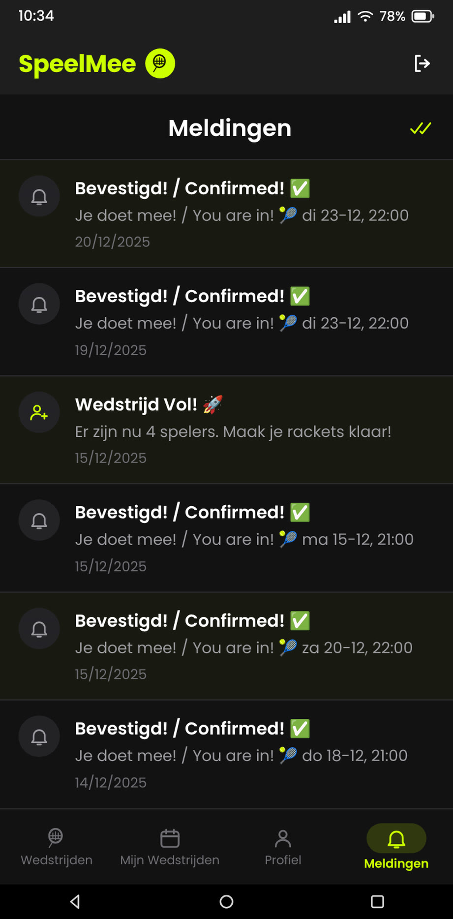 Notifications Screen